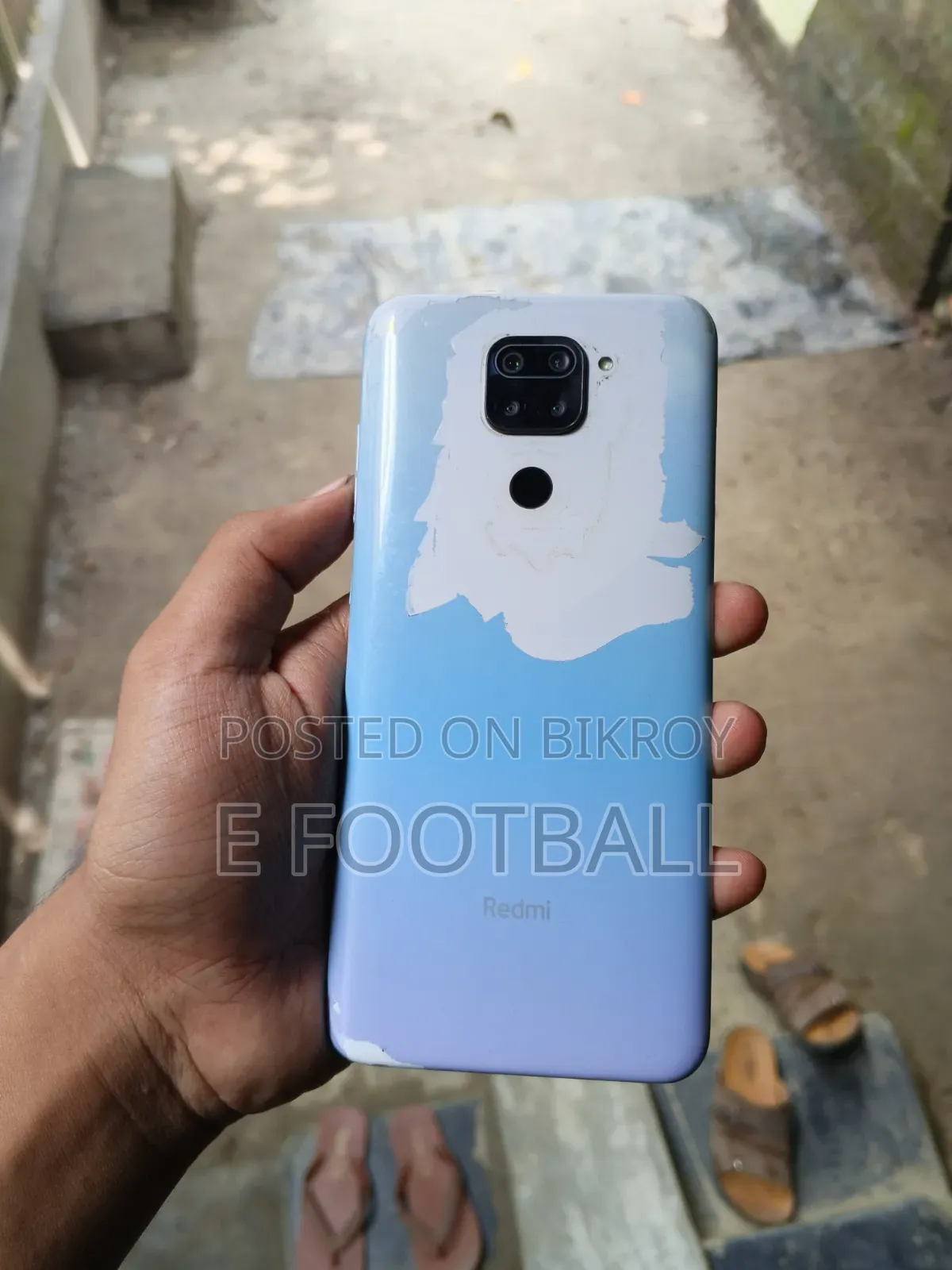শাওমি রেডমি নোট ৯ ৬৪ জিবি সাদা