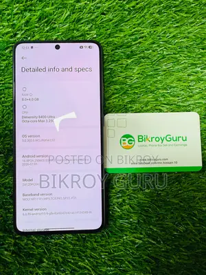 শাওমি পোকো এক্স৭ প্রো ২৫৬ জিবি ব্ল্যাক