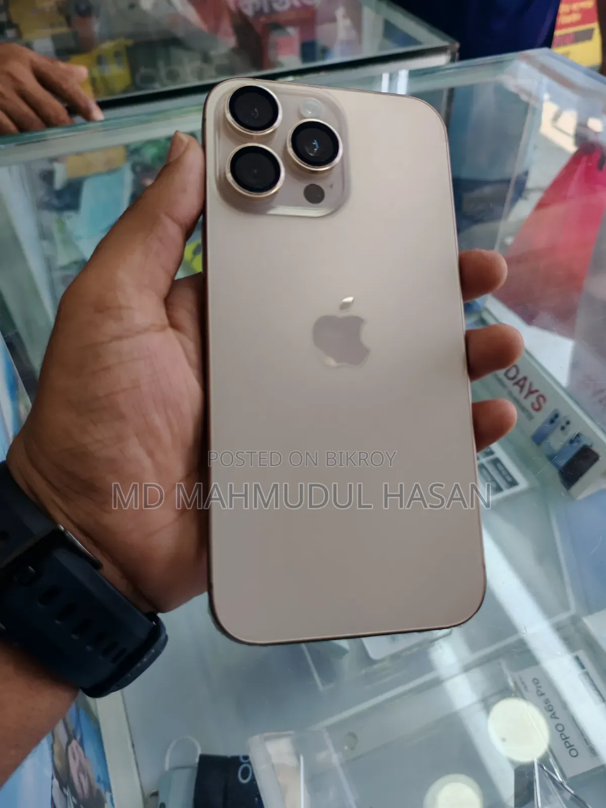 Apple iPhone 16 Pro Max 512 GB Rose Gold