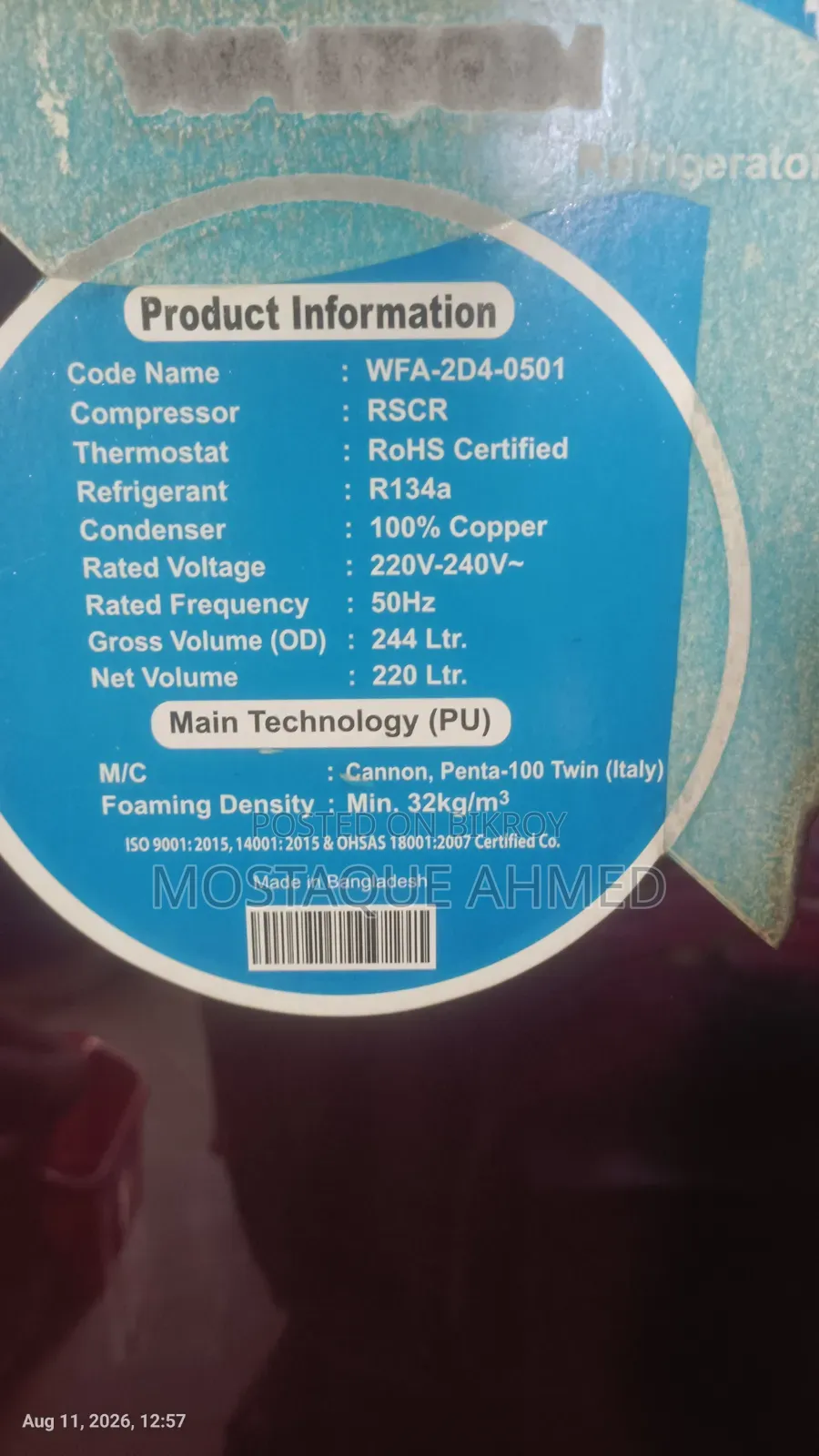 A Refrigerator For Sale 13.5 Cu Ft