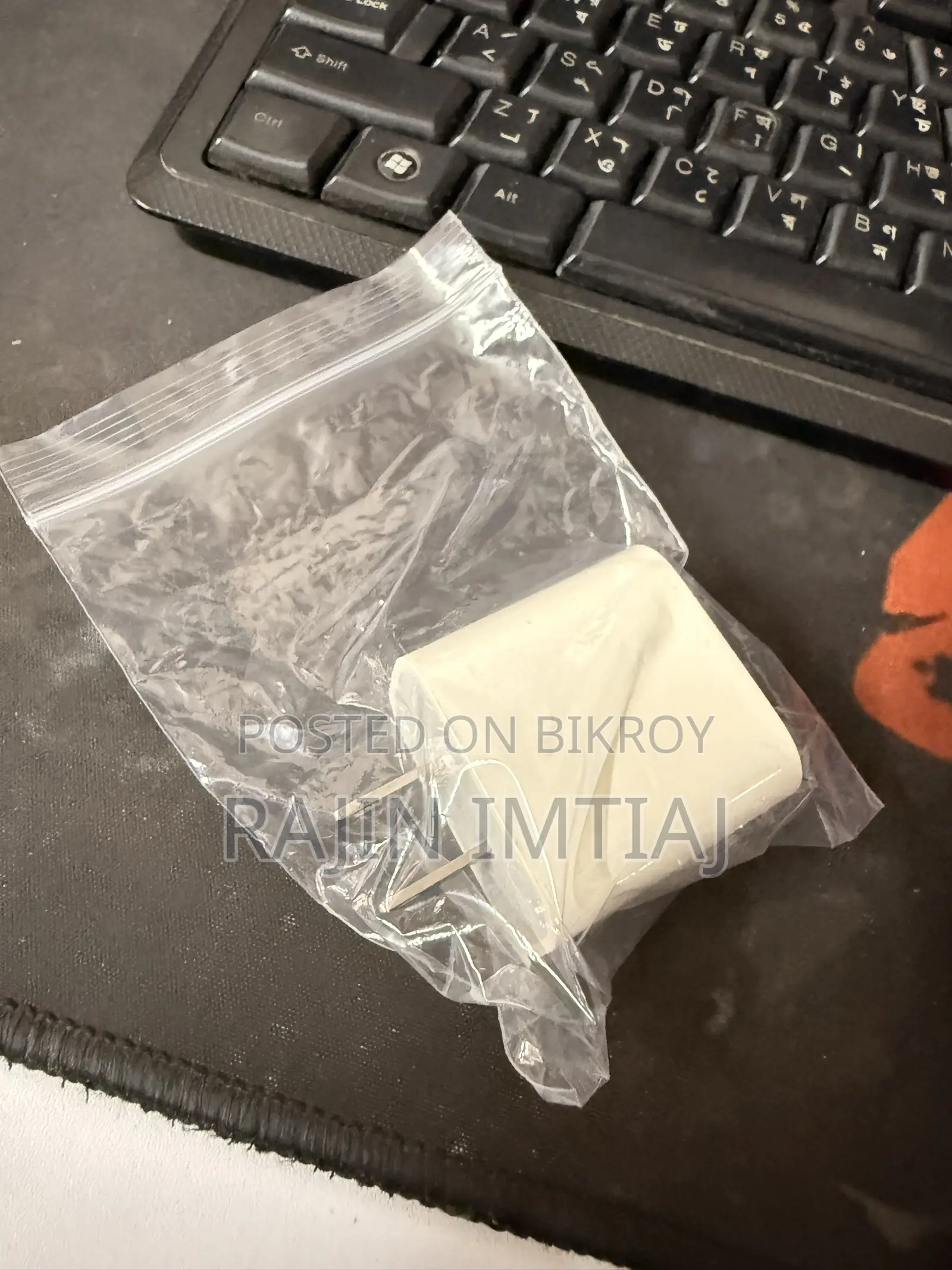 অ্যাপল ২০ডব্লিউ এডাপ্টার ইউএসএ