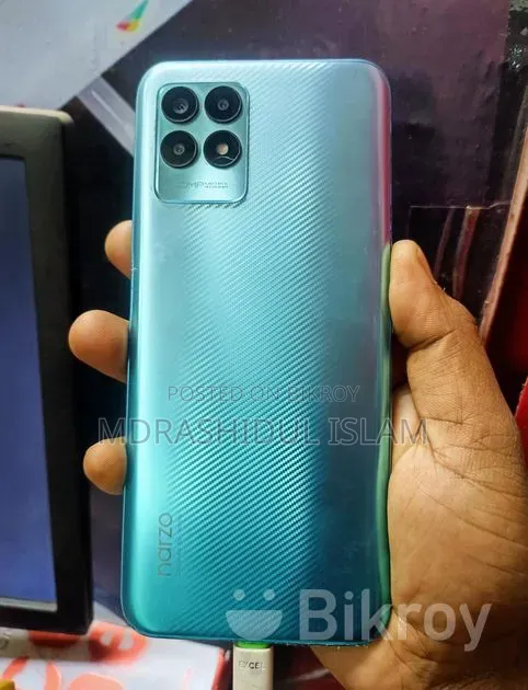 রিয়েলমি নারজো ৫০ ১২৮ জিবি ব্লু