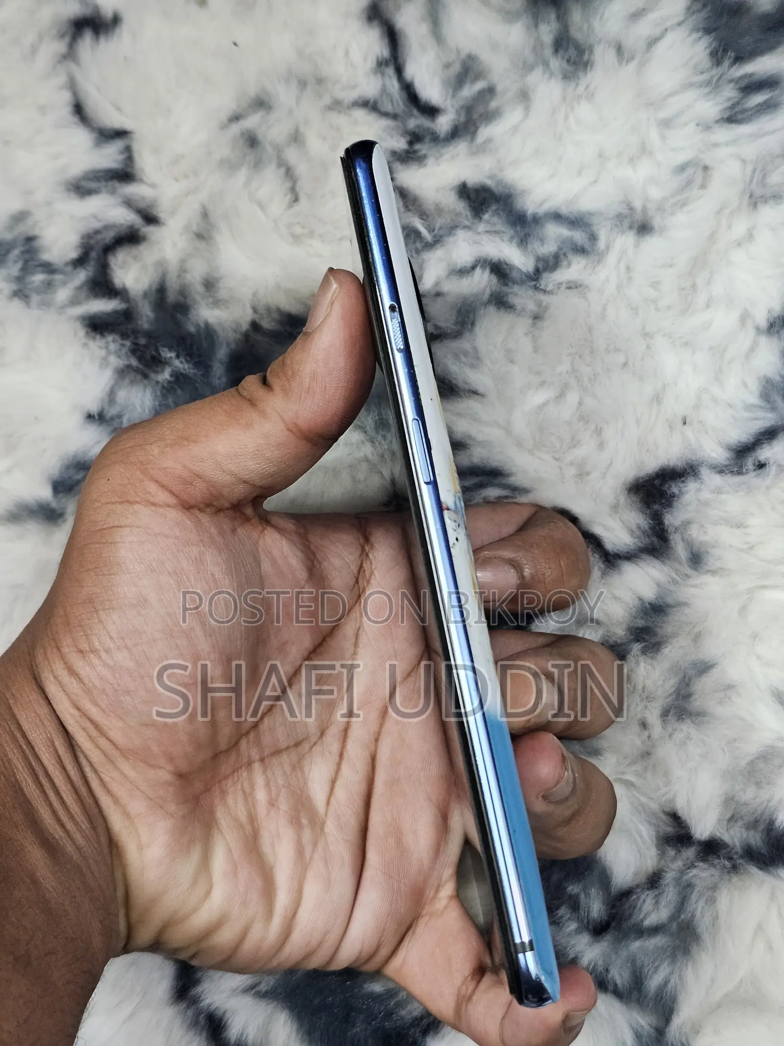 ওয়ানপ্লাস ৭টি ২৫৬ জিবি ব্লু