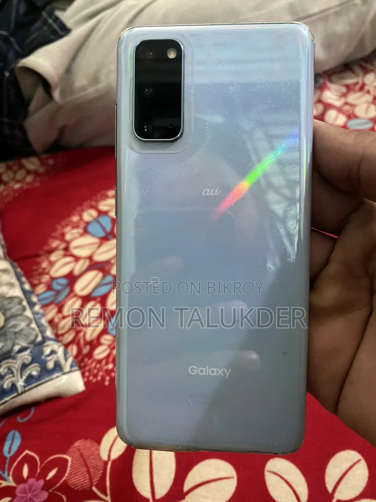 স্যামসাং গ্যালাক্সি এস২০ ৫জি ইউডাব্লু ১২৮ জিবি