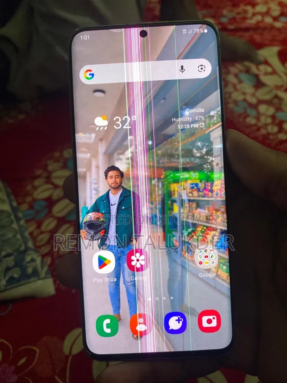 স্যামসাং গ্যালাক্সি এস২০ ৫জি ইউডাব্লু ১২৮ জিবি