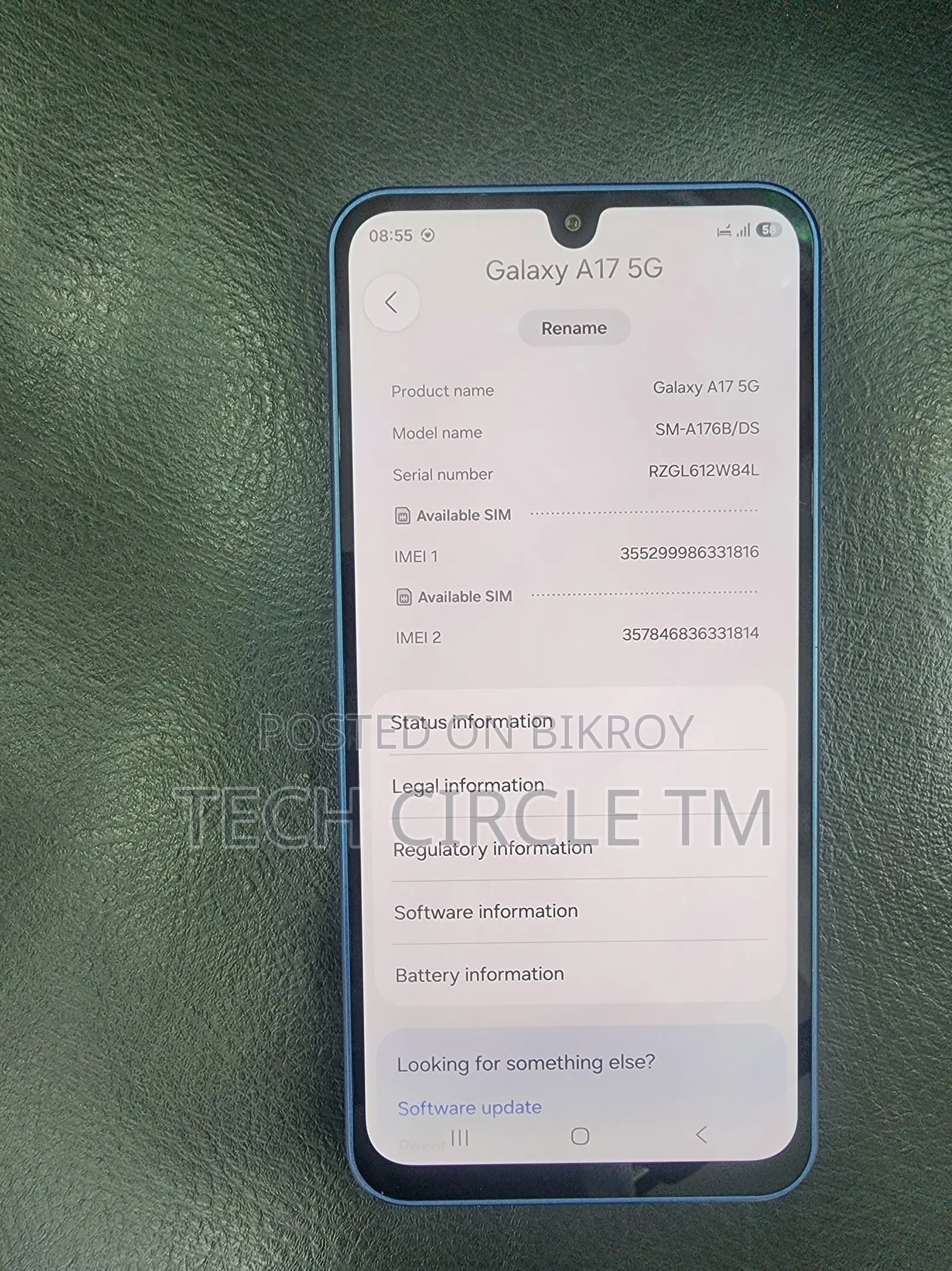 স্যামসাং গ্যালাক্সি এ১৭ ৫জি ১২৮ জিবি নীল
