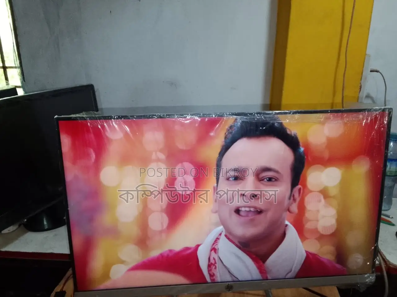 ২৪" এইচপি মনিটর ফুল ফ্রেশ