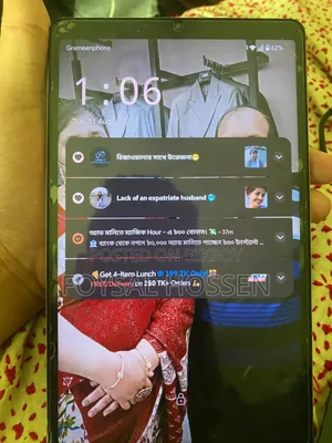 নতুন অনর এক্স৭ ১২৮ জিবি সিলভার