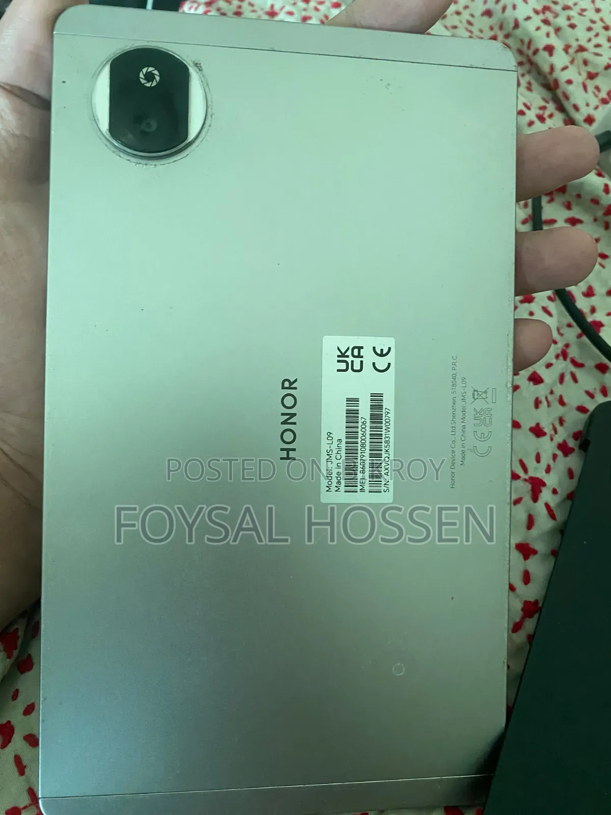 নতুন অনর এক্স৭ ১২৮ জিবি সিলভার