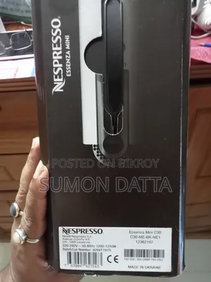 কফি মেকার