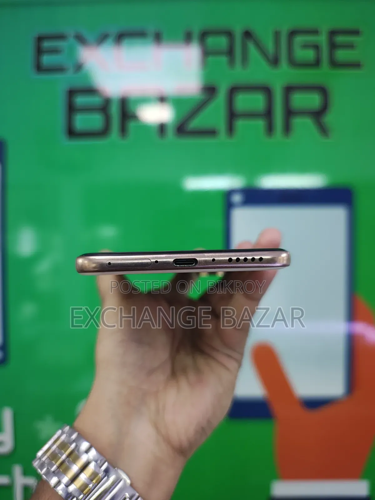 Vivo V60e ১২৮ জিবি রোজ গোল্ড