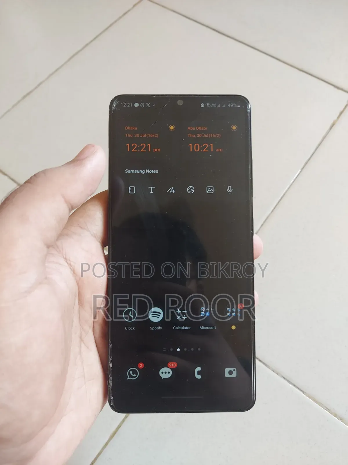 স্যামসাং গ্যালাক্সি এ৩২ ১২৮ জিবি ব্ল্যাক