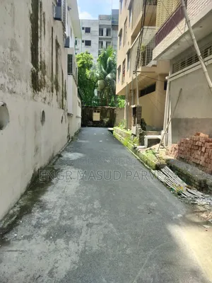 ৩ কাঠা জমি