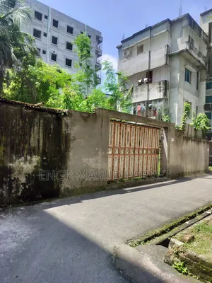 ৩ কাঠা জমি