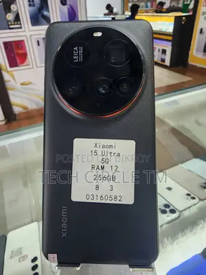 শাওমি ১৫ আল্ট্রা ২৫৬ জিবি কালো