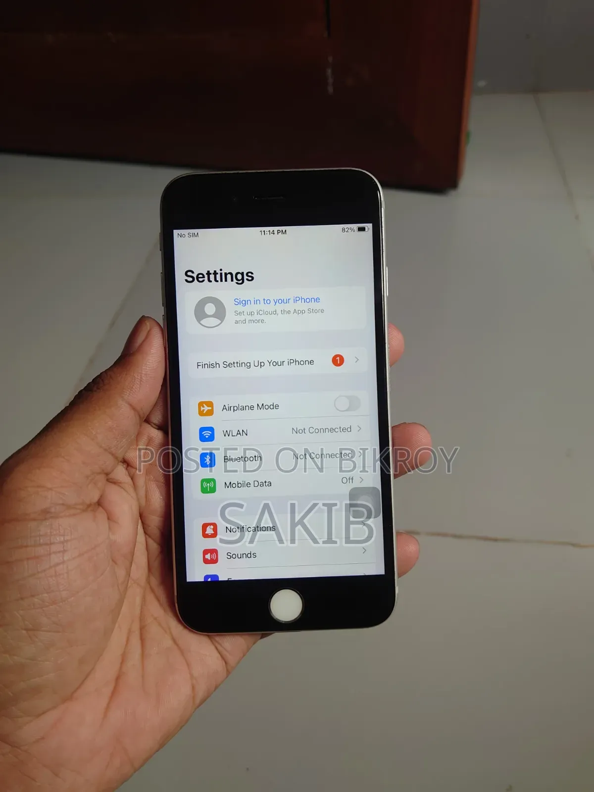 অ্যাপল আইফোন ৬এস ৬৪ জিবি সিলভার