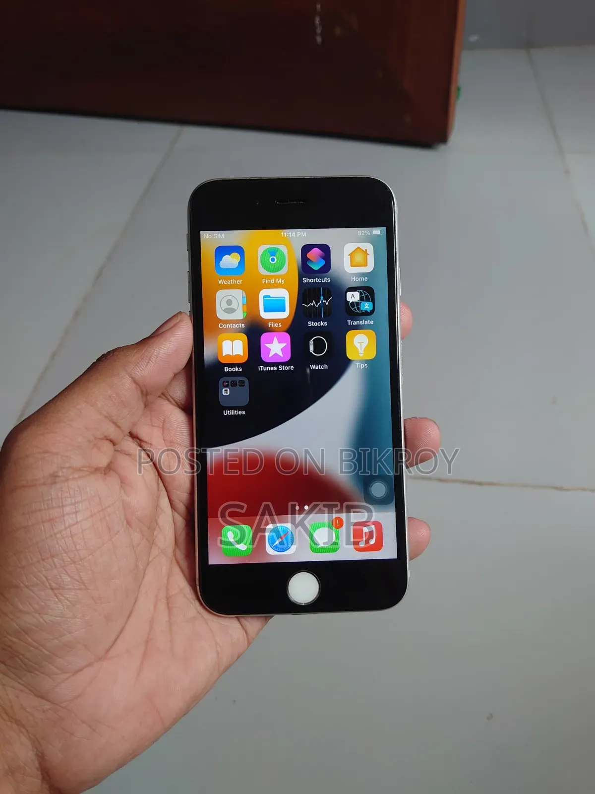 অ্যাপল আইফোন ৬এস ৬৪ জিবি সিলভার