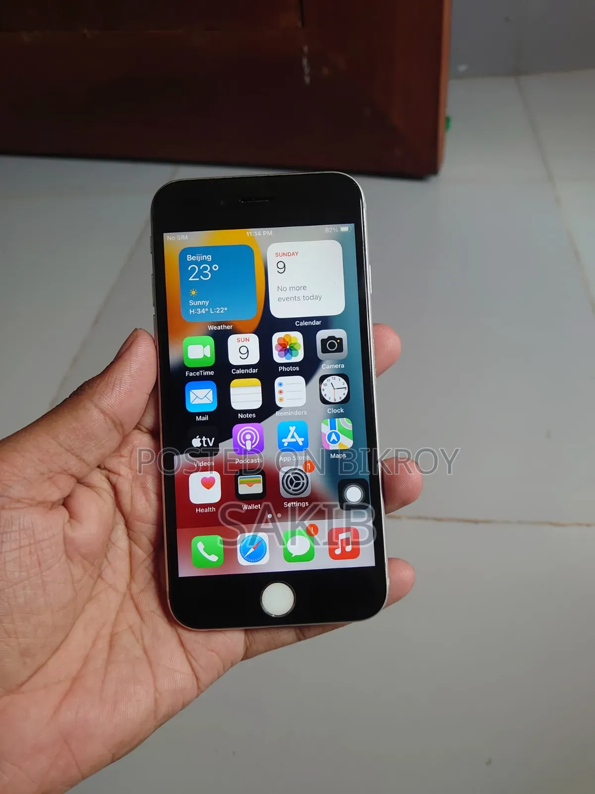 অ্যাপল আইফোন ৬এস ৬৪ জিবি সিলভার