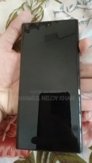 Samsung Galaxy S22 Ultra 256 GB Rose Gold
