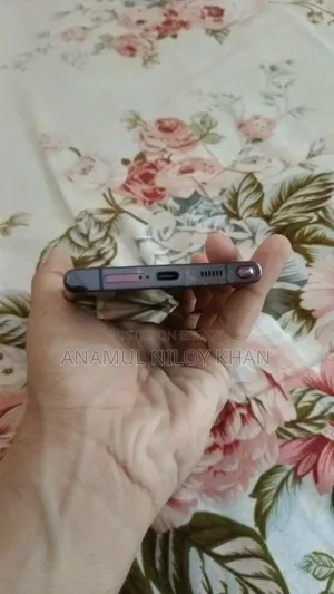 Samsung Galaxy S22 Ultra 256 GB Rose Gold
