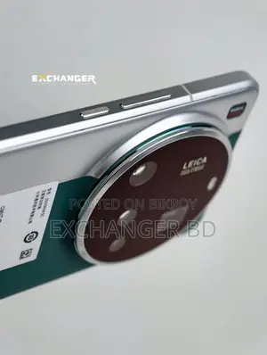 শাওমি ১৫ আল্ট্রা ২৫৬ জিবি গ্রিন