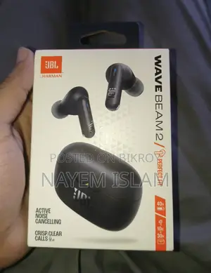 JBL Wave Beam 2 (Intact Sealed Box)