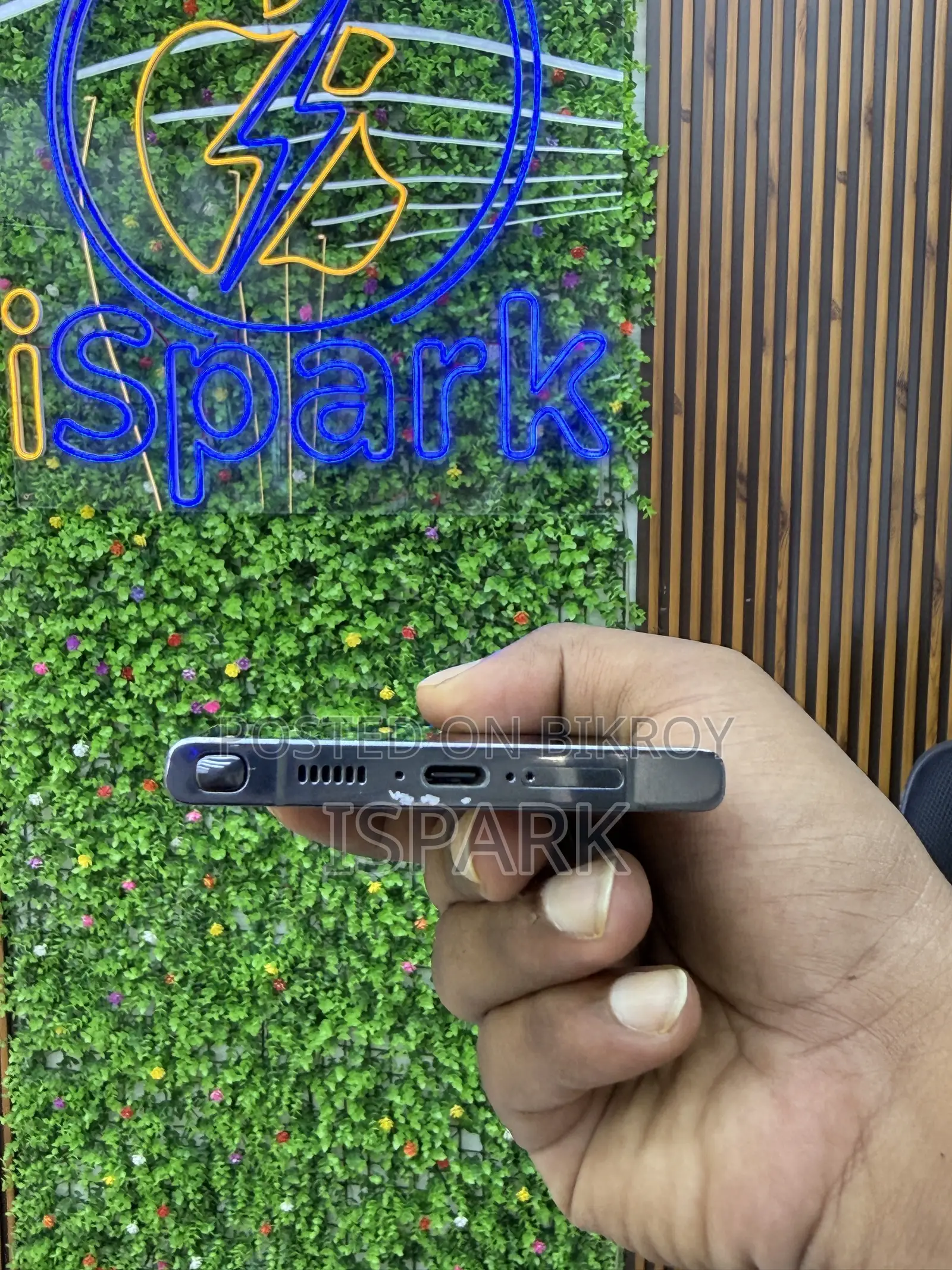 স্যামসাং গ্যালাক্সি এস২৩ আল্ট্রা ৫১২ জিবি সবুজ