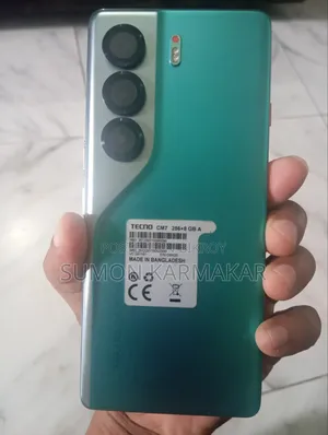 টেকনো ক্যামন ৪০ প্রো ৫জি ২৫৬ জিবি সবুজ