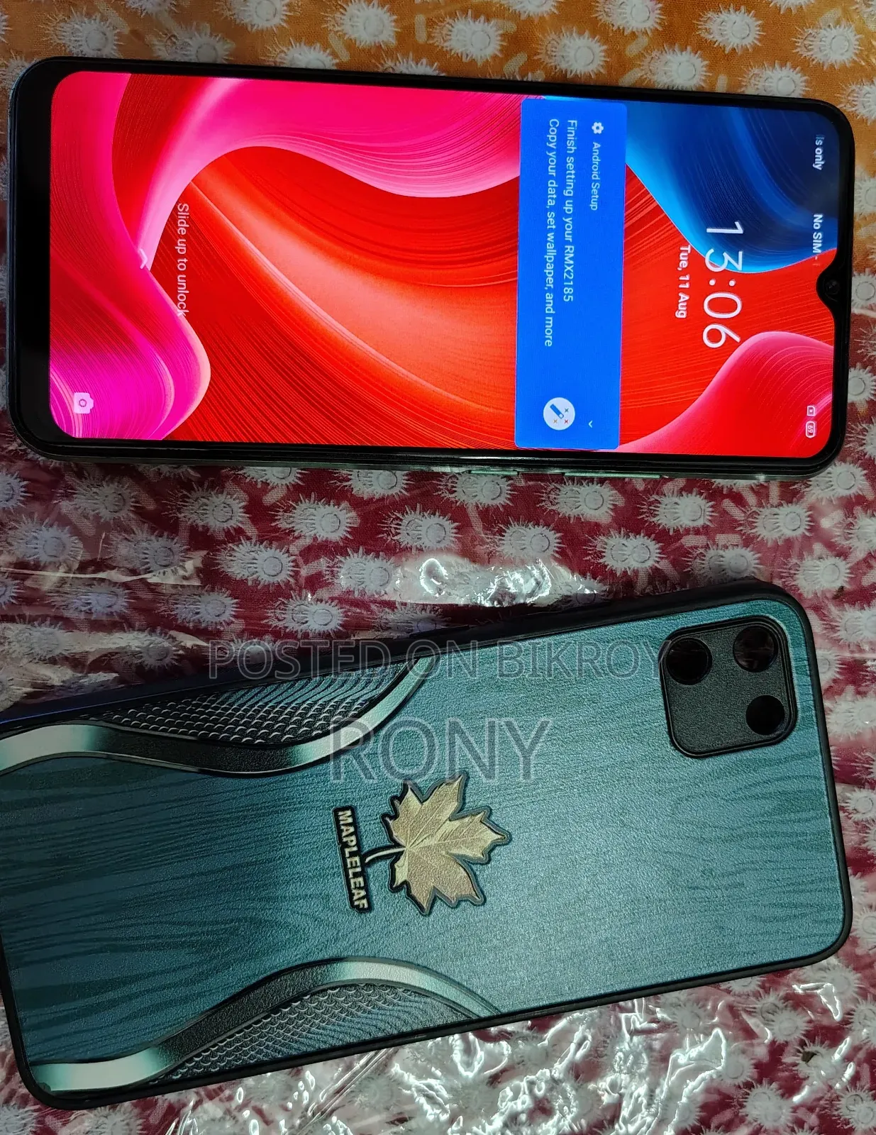 রিয়েলমি ১১ ১২৮ জিবি সবুজ