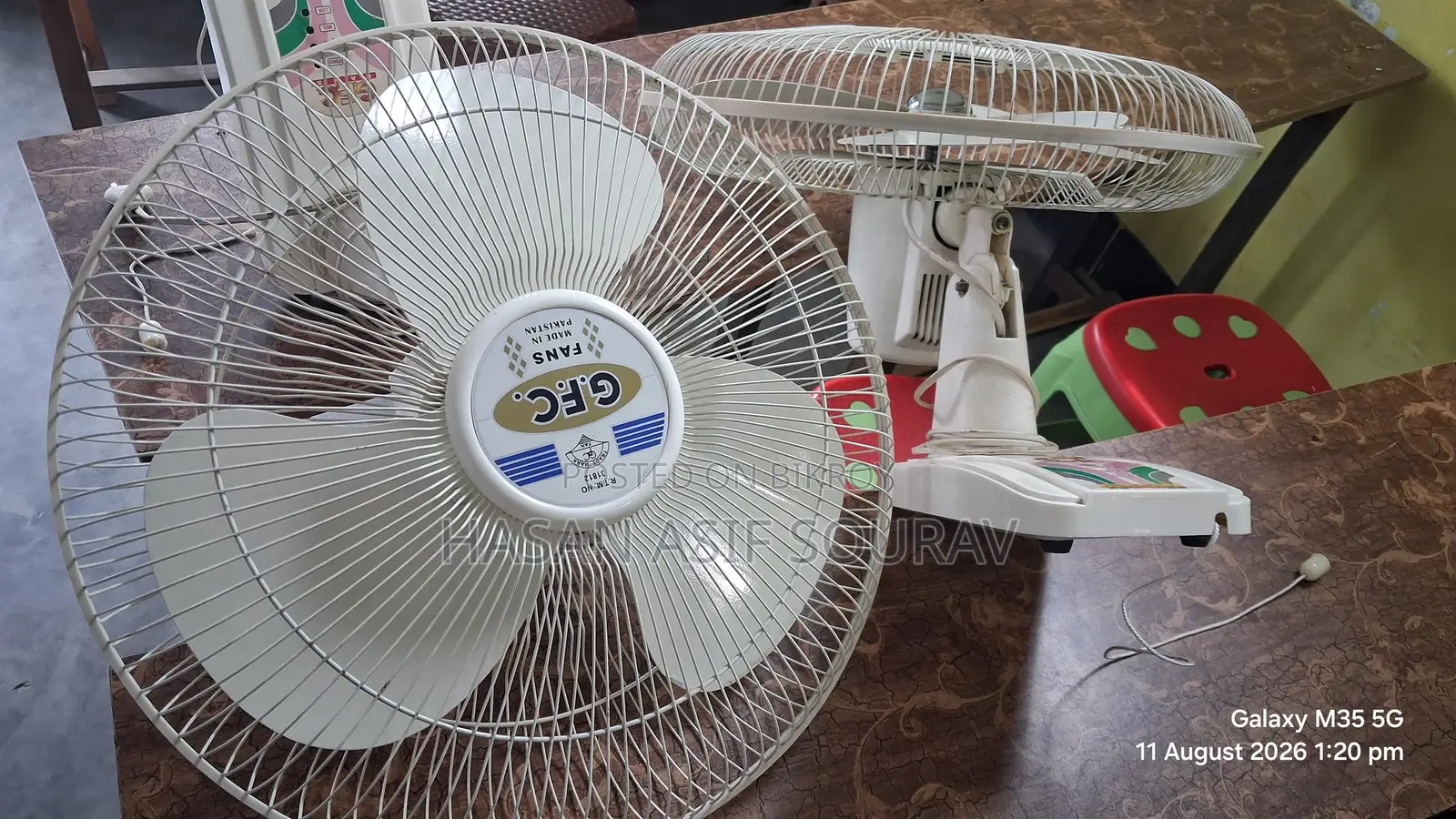 GFC Moving Fan Wall Mounted