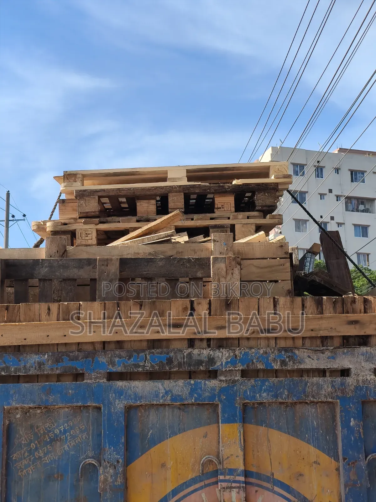 Kerosene Wood