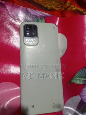 রিয়েলমি নারজো ৫০আই ৬৪ জিবি সাদা