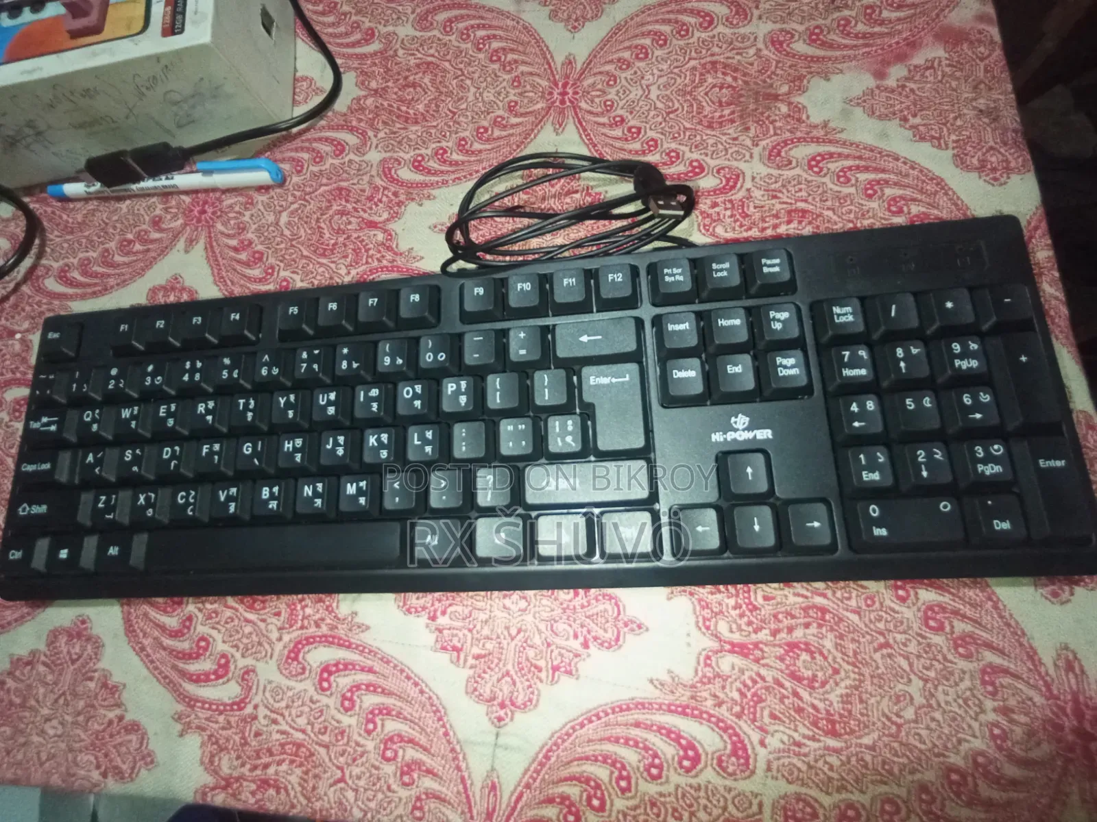 Keyboard and Mouse Combo