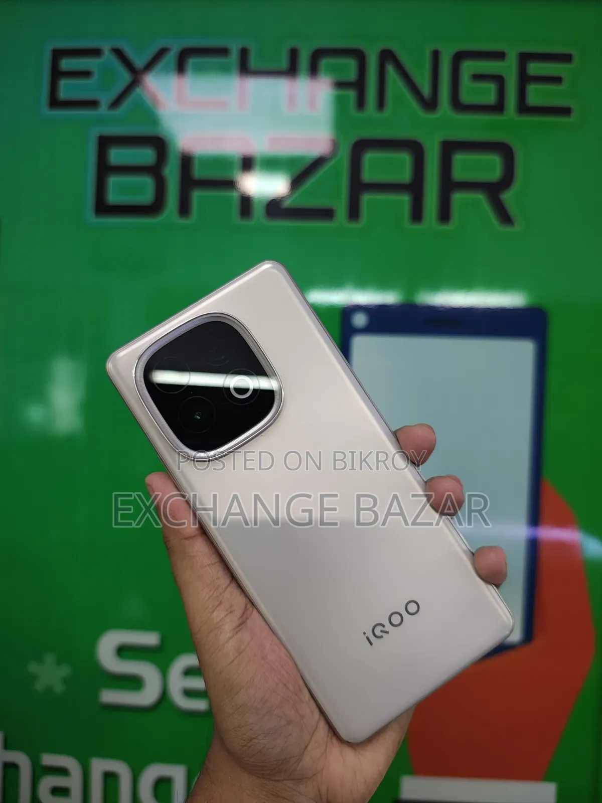 আইকিউওও ২৫৬ জিবি রোজ গোল্ড