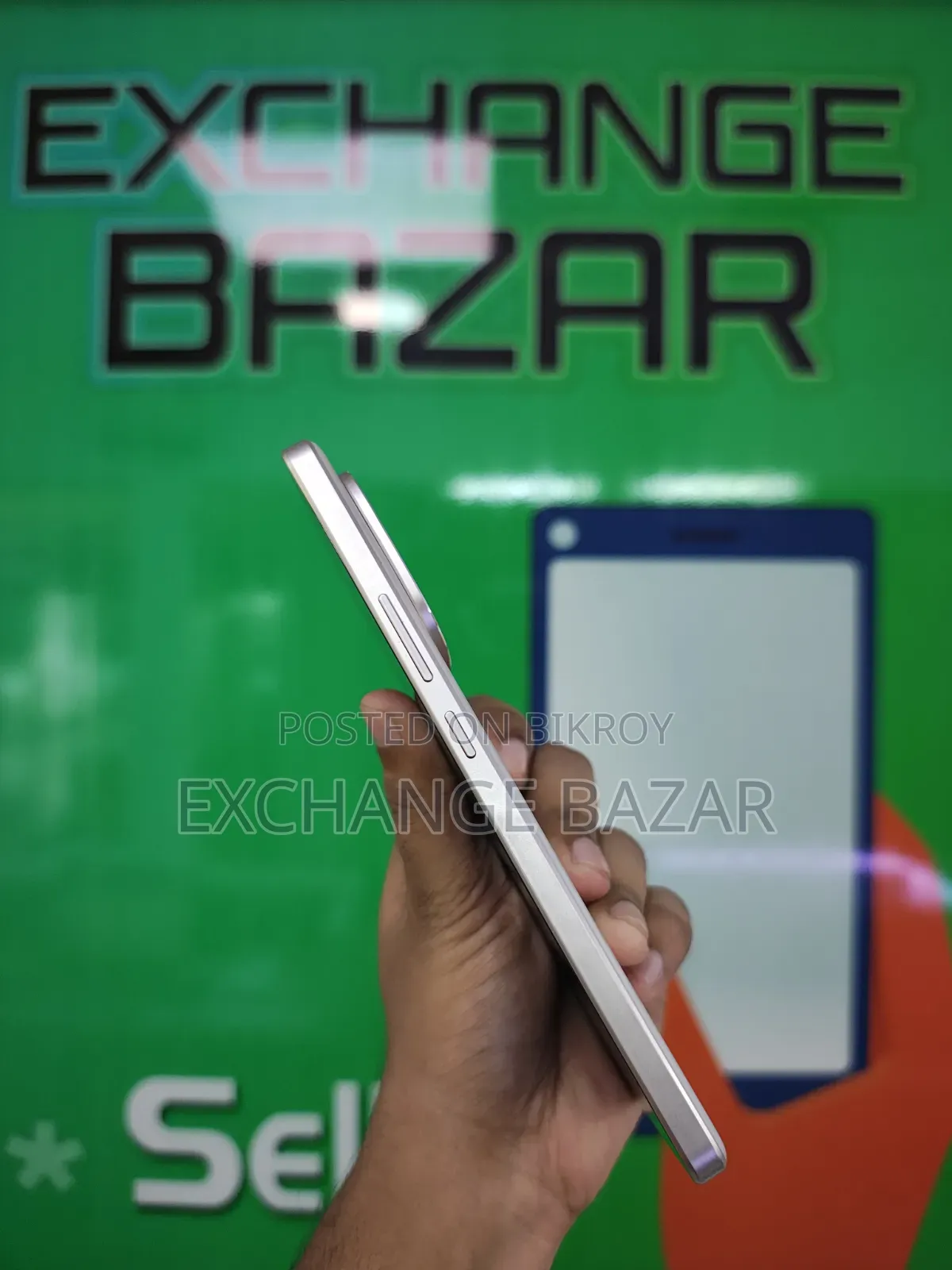 আইকিউওও ২৫৬ জিবি রোজ গোল্ড