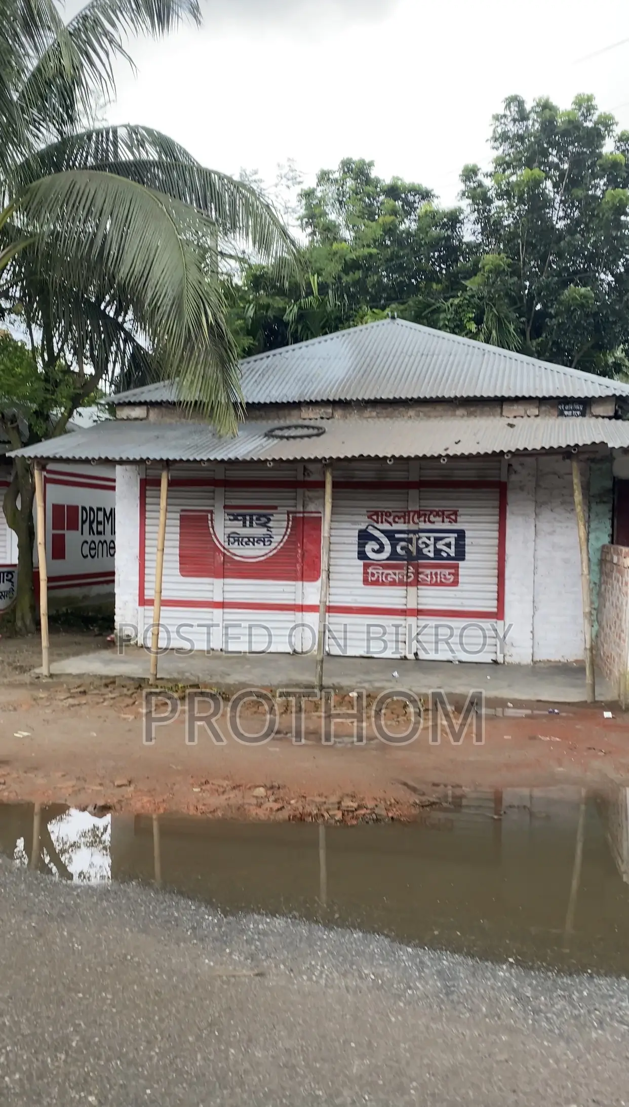 17.5 decimals of land for sale beside Sonatola road