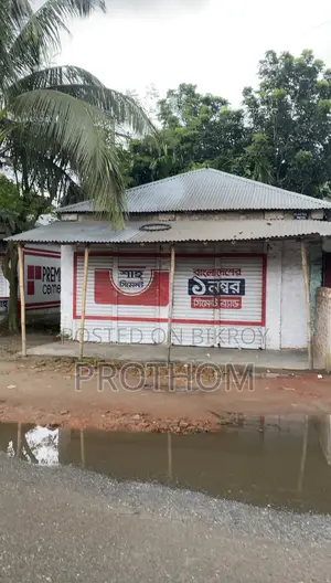 সোনাতলা রাস্তার পার্শ্বে ১৭.৫ শতক জমি বিক্রয়