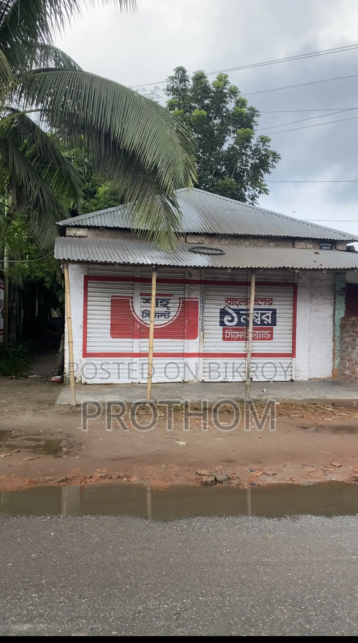 17.5 decimals of land for sale beside Sonatola road