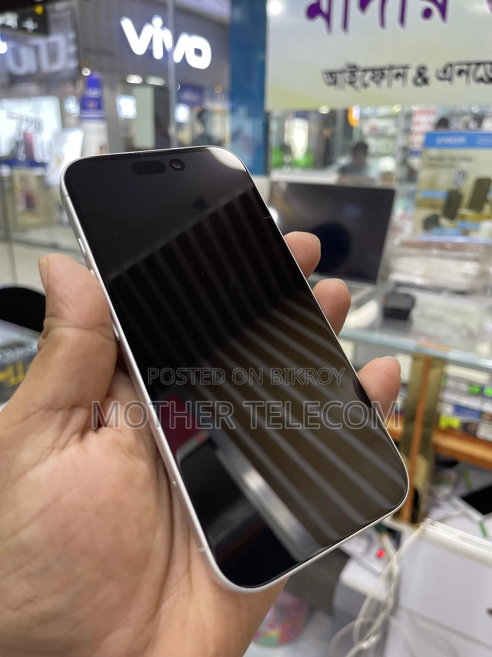 অ্যাপল আইফোন ১৬ ২৫৬ জিবি হোয়াইট