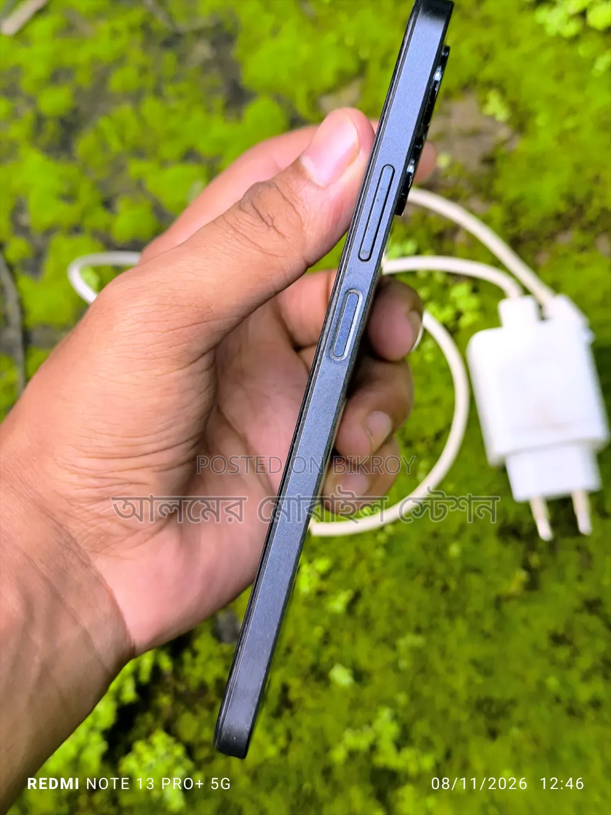 Realme C51 64 GB Gray