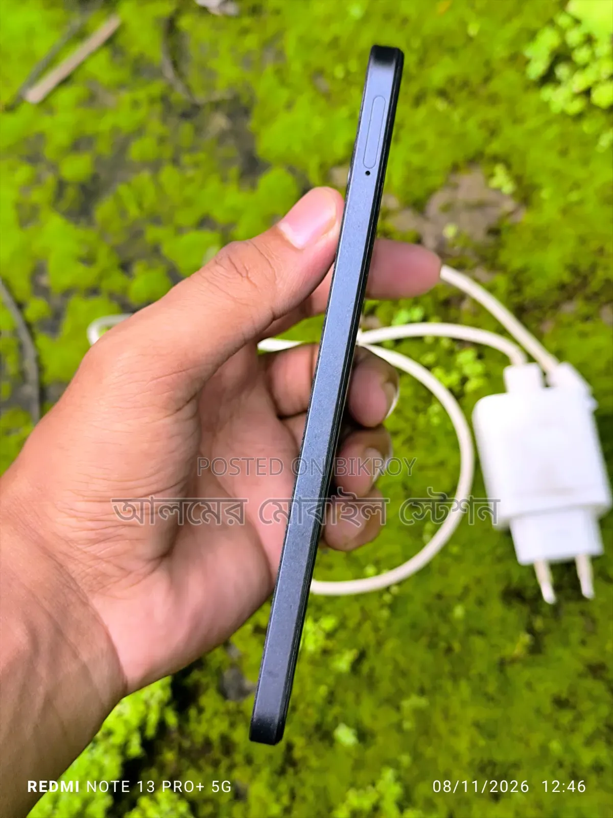 Realme C51 64 GB Gray
