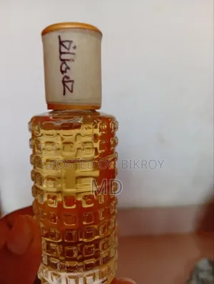 You can get attar for a low price, in any flavor.