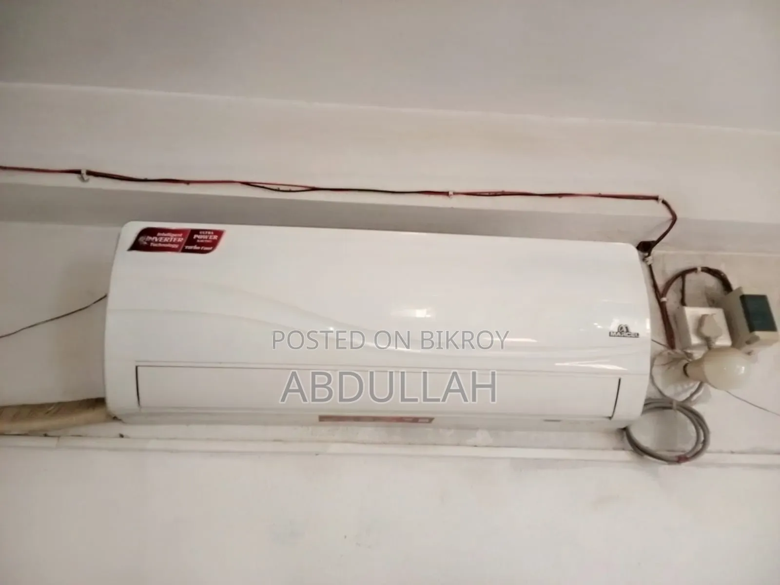 একটি ২টন ইনভাটার মার্সেল এসি বিক্রি হবে