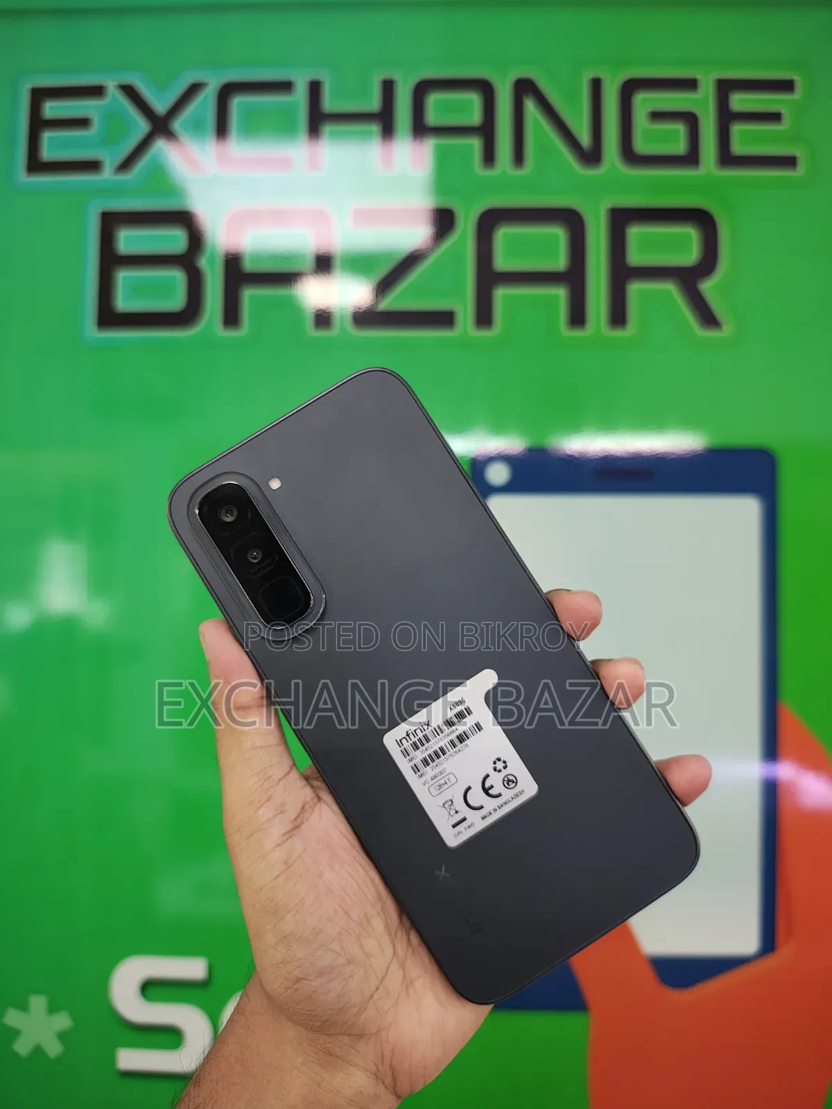 ইনফিনিক্স হট ৭০ ১২৮ জিবি ব্ল্যাক