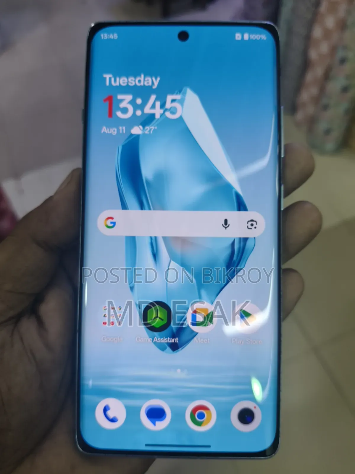 OnePlus 12R 128 GB Blue