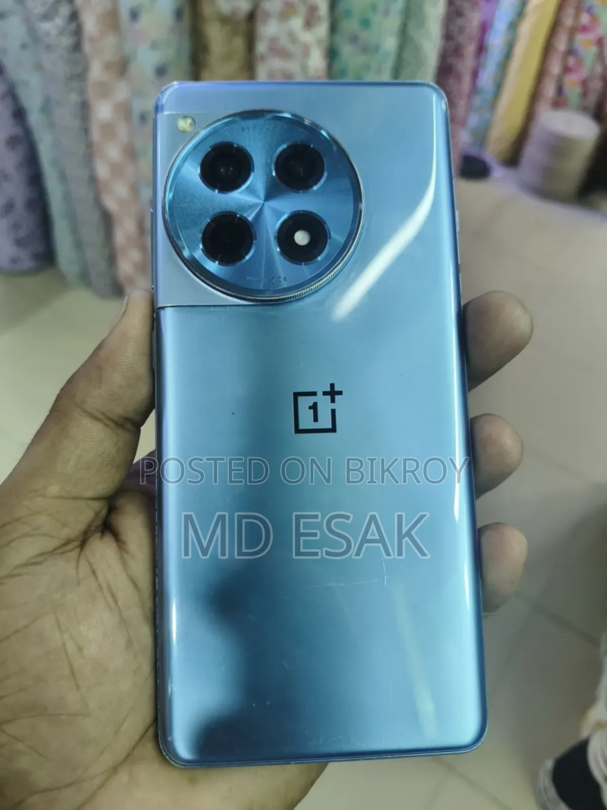 OnePlus 12R 128 GB Blue