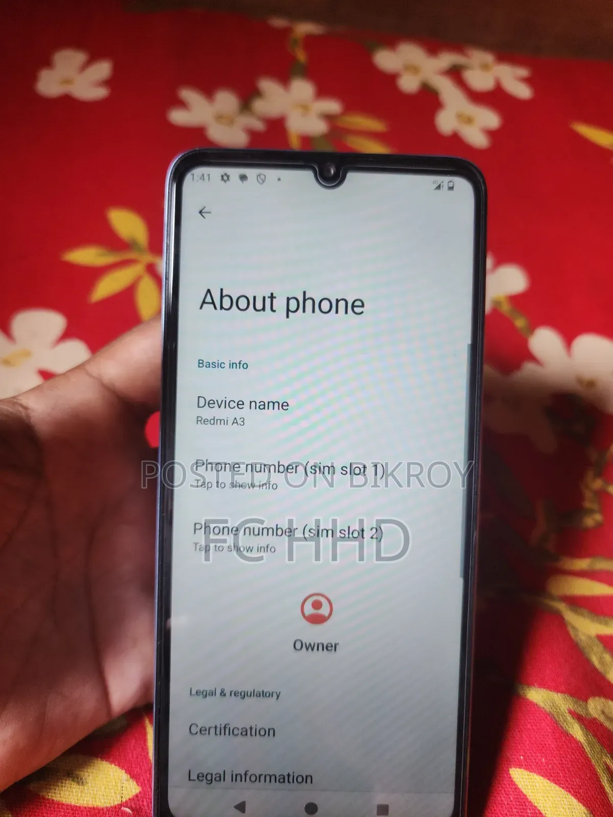 সিয়াওমি রেডমি এ৩ ১২৮ জিবি ব্লু