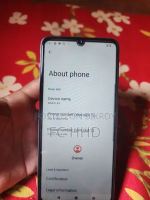 সিয়াওমি রেডমি এ৩ ১২৮ জিবি ব্লু