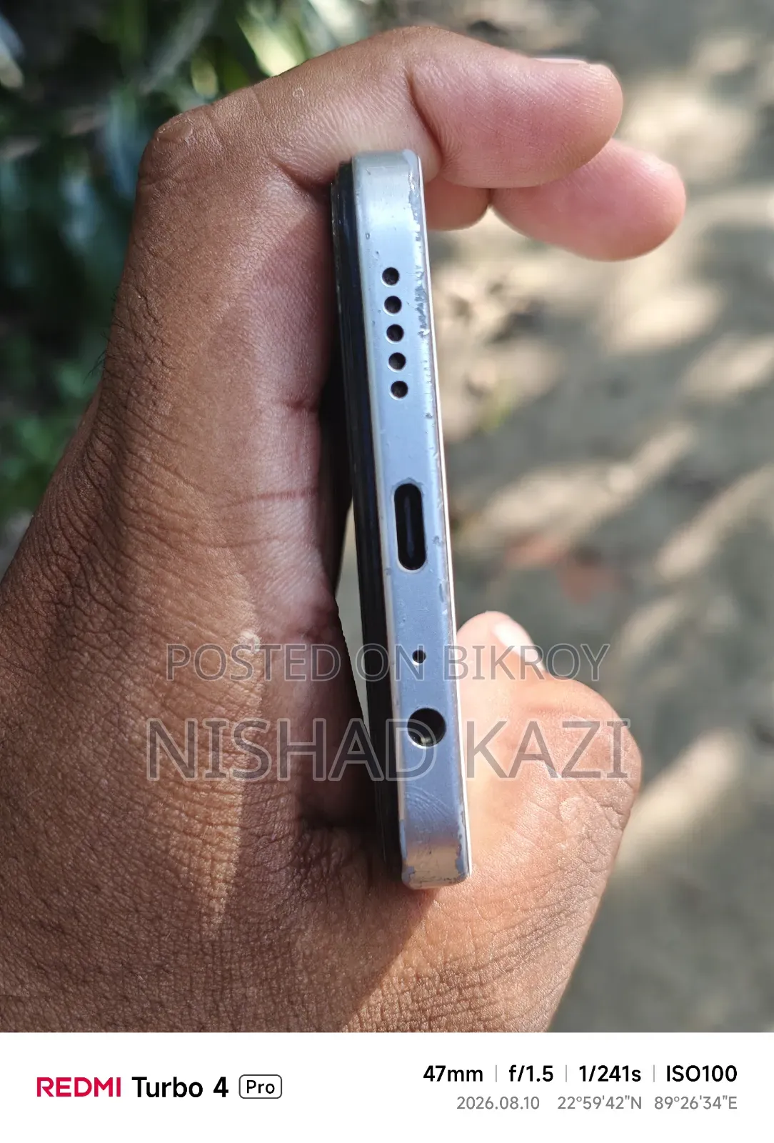 আইকিউও জেড৯এক্স ১২৮ জিবি কালো