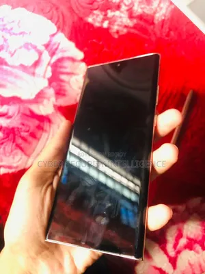 স্যামসাং গ্যালাক্সি নোট ২০ আল্ট্রা ৫জি ২৫৬ জিবি ব্রোঞ্জ